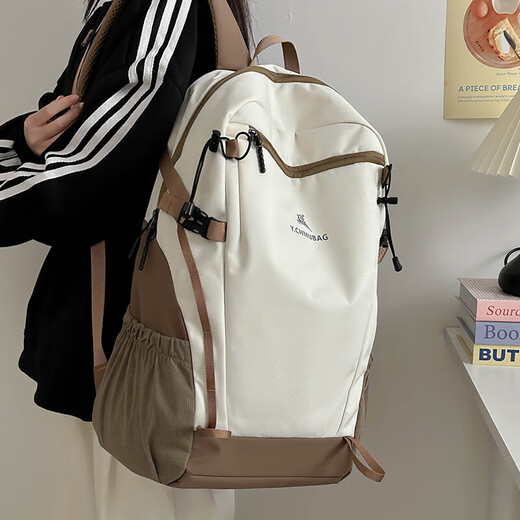 Rucksack 2025 Neues Frauen mit großer Kapazität Casual Trendy Outdoor Rucksack Junior- und Senior High School Schools School Bag Waterdes Grey