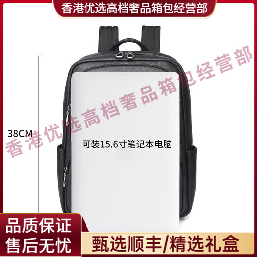 Reessyloes leichte Luxusmarken -Rucksack -Rucksack -Rucksack für echte Leder -Business -Computertasche mit großer Kapazität Cowhide Travel Rucksack Schultaschen. Passt auf. Wählen Sie die erforderliche Farbe, bevor Sie eine Bestellung aufgeben