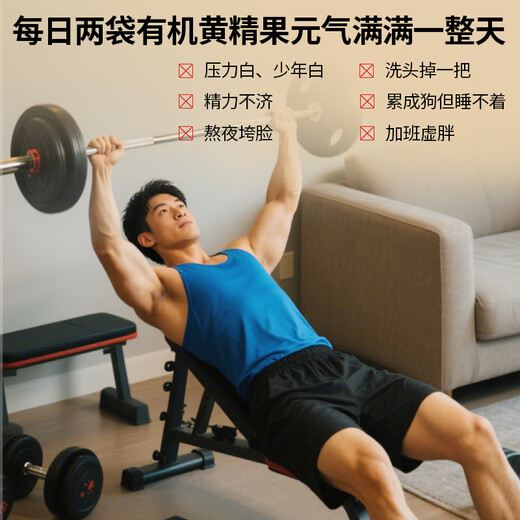 Caomufang Organic Polygonatum 500g Ready-to-eat version Polygonatum odorifera nine-steamed, nine-dried, nine-processed Jiuhuashan authentic tea Chinese herbal medicine