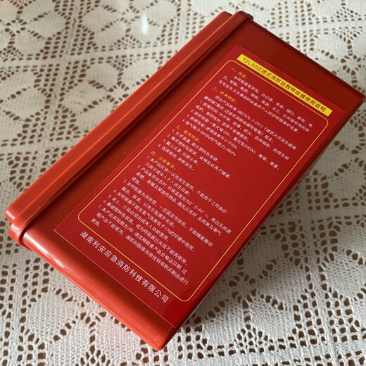 Maiduoduo (MDD) respiratory escape mask filter gas mask hotel shopping mall hotel school warehouse factory anti-smoke 3C mask 3C hotel cinema TZL30 mask