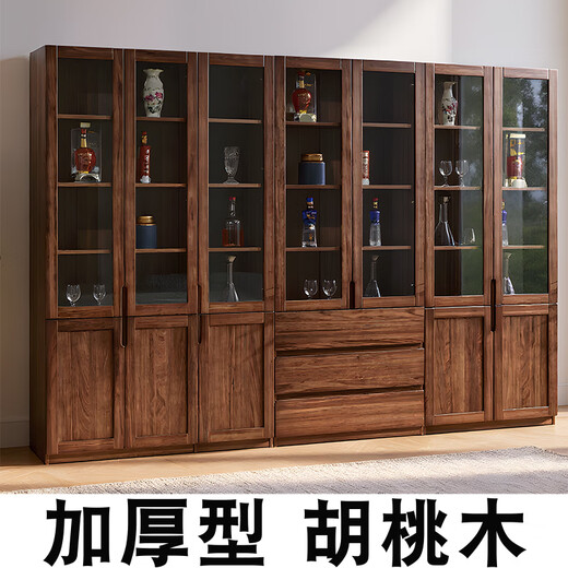 Yuanlin beam solid wood bookcase study room with glass door bookshelf wall storage rack walnut storage cabinet new Chinese display cabinet 120-33-200cm walnut bookcase