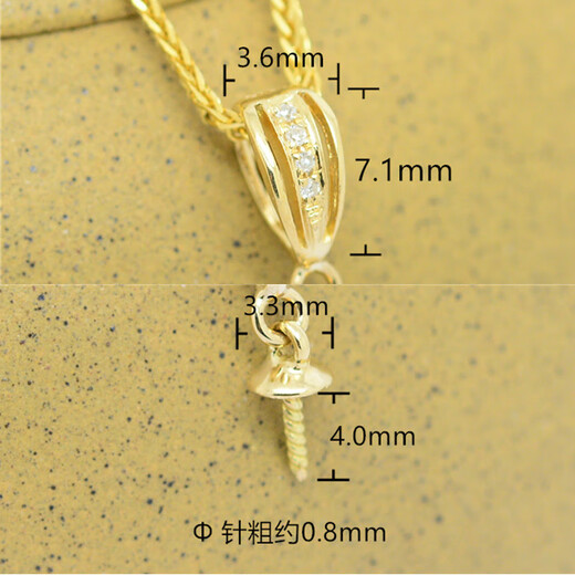 Pool example 18K gold pearl pendant buckle 18K gold buckle wholesale 18K gold beads universal shape buckle head K gold accessories 18K gold