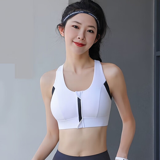 雅鹿前拉链加大码运动内衣女高强度防震防下垂胖mm跑步文胸美背背心夏 白色 XL 建议130-145斤