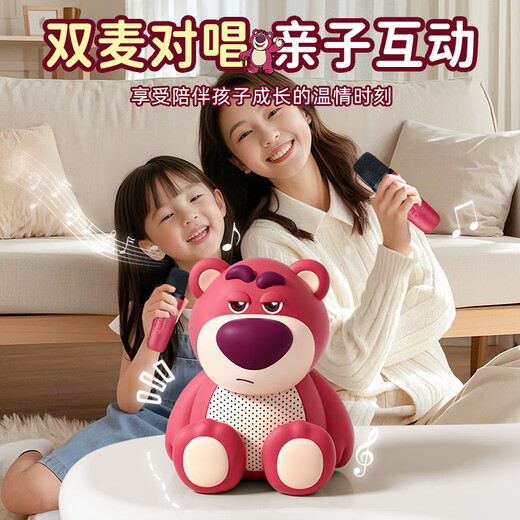 Coole Feuer Kinderspielzeug 3-6 Jahre alte Mädchen Geburtstag Geschenke Kleine Mädchen Mädchen Mädchen Mikrofon Karaoke Mikrofonlautsprecher integriert