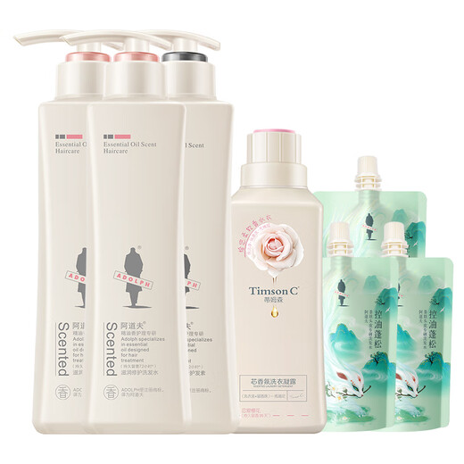Adolf Hydratant et réparation du kit de lavage Conditionneur de shampooing 420 ml * 3 shampooing de parfum d'huile essentielle