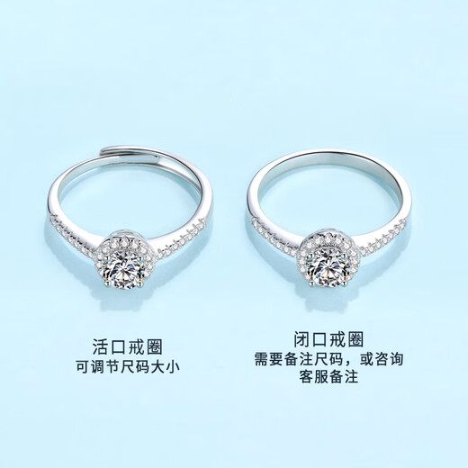 Genuine D color moissanite diamond ring Pt950 platinum ring 1 carat 18K gold square knot proposal ring for girlfriend, noble style round diamond ring 50 points (default live, closed contact customer service)