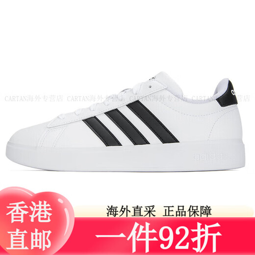 Clover (Adidas) Clover (Adidas) Official Ship Store Men's Shoes Spring New Three-Stripe Board Shoes Leather Surface 9195-White 39