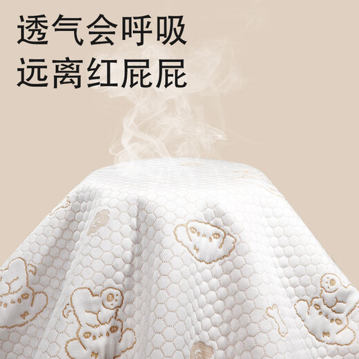 
Magnet baby cool mattress urine sewer ice mattress baby ice silk bed mattress antibacterial sweat absorption double-sided 80*100