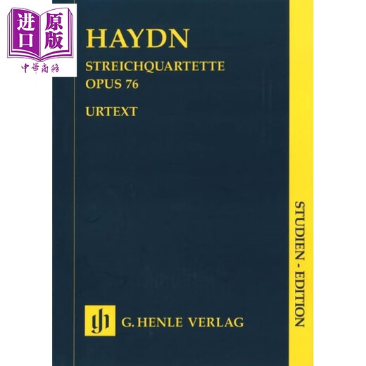 
Pre-sale HN9214 Haydn String Quartets op76 SE Imported Art HN9214 Haydn String Quartets op76