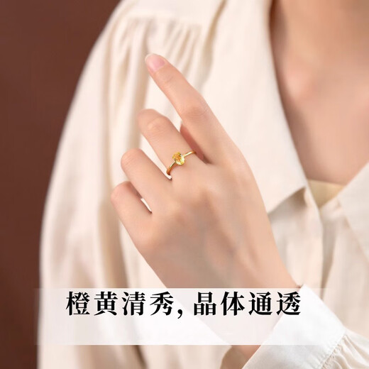 Zhou Dajin CHOW TAI KING genuine citrine ring for girls 2025 new wealth-gathering hand jewelry Valentine's Day birthday gift for girlfriend Lemon Ring Next Day Air Delivery