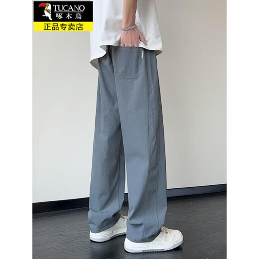 Specht Eisseide Hosen Herren Sommer dünn schnell trocknend kühl lockere Freizeithosen für Jungen Fashion Sports Weitbeinhosen 6636 Black XL etwa 125-145Jin [Jin entspricht 0,5 kg]