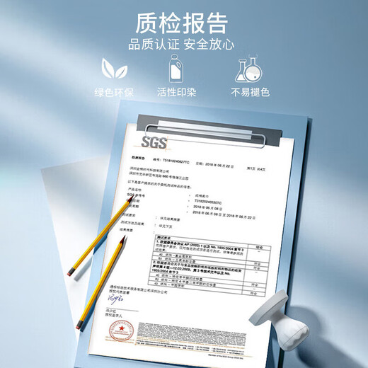 Bei Chuzhong-Reise Baby Einfache Artefakt Horizontal 0-3-6 Frontheld-Menstruationsprodukte Zweihandige kleine Baumwollgurte mit reinen Baumwolle, tragbare Netzbeutel