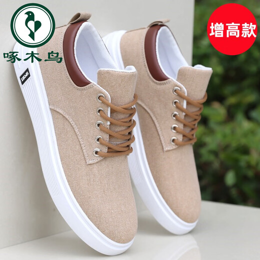 Woodpecker Old Pékin Chaussures en tissu Chaussures pour hommes Chaussures de planche polyvalente pour hommes Chaussures décontractées SOLLE SOLE BESOINT CHAUVAS CHAPOS SEUX MEN'S SINGE Z-898 KAKI (SOLE FLAT) 38