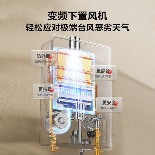 TOSHIBA White Pearl TL10MAX 16-liter gas water heater, supercharged, large water volume, full-process constant temperature, first-level silent, national subsidy 15% trade-in JSQ30-TL10 Max