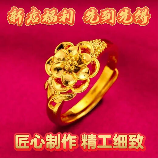 New high-looking rose ring for women, adjustable mouth, gift for girlfriend, temperament, fashionable and versatile, new lily ring on the market