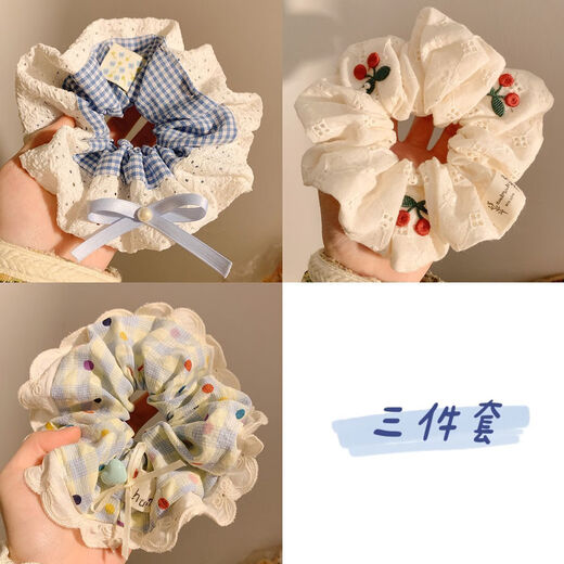 CHANSUNRUN hair band lace large intestine Korean style lazy lace sweet hair rope temperament hair rope hair accessories 2025 new hair sweet four-piece set