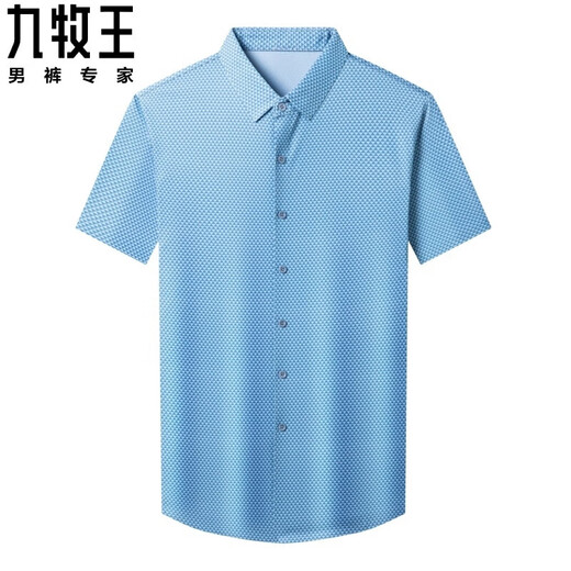 Chemise de soie en soie en soie lourde de la soie lourde pour hommes à manchette à manches courtes à manches à manches à manches courtes.