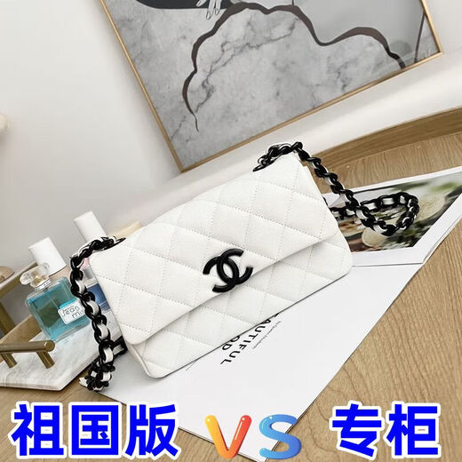 
2025 new fashion trend versatile and comfortable men and women couples same good stuff storage bag 6169 1