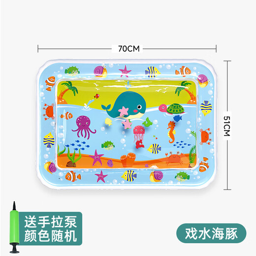 ZOZX德国拍拍水垫儿童婴儿玩具宝宝引导早教防摔爬爬水垫大号踩水感官 65*65cm深海灰鲸圆形