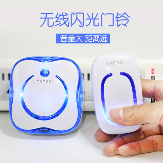 无线门铃家用 超远距离一拖一二 闪光电子防水遥控电玲老人呼叫器 9909黑色一拖一1按1响