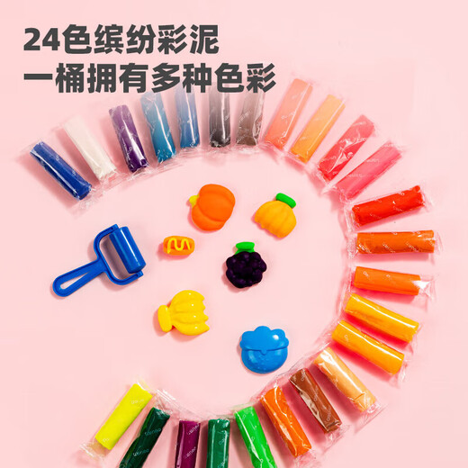 Deli 24 Color Mud Set Toys Pasking pour enfants avec une texture douce et doux Ultra Light Argile Faire à la main Toys en argile bricolage garçons et filles bleu 7031
