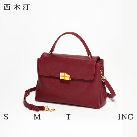 Ximuting Light Time Cowhide Handbag Women's New Commuting Textured Bag Shoulder Crossbody Bag Premium Red