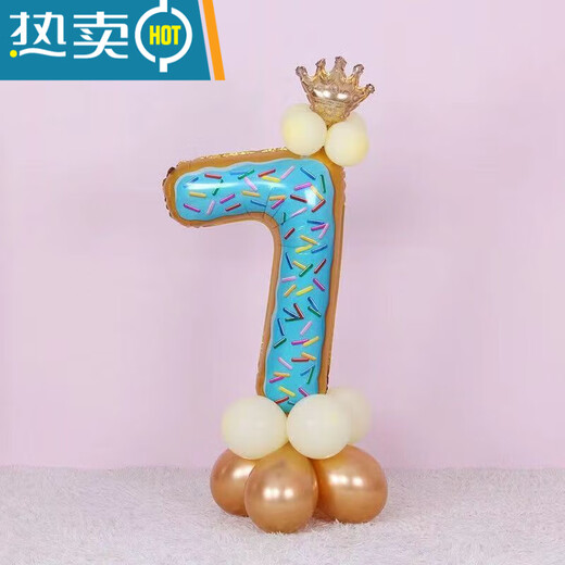 
Shantoulin Village 22nd birthday balloon birthday digital balloon donut set 0-9 balloon birthday decoration background wall layout SF Express delivery donut set 9903 change number contact customer service