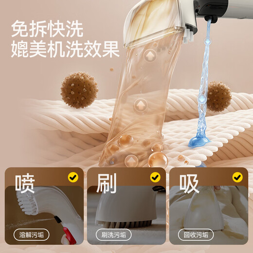 Deerma's year-round low price fabric cleaning machine BY100 S multi-functional cleaning machine household vacuum cleaner with spray and suction integrated carpet, curtain and sofa cleaning