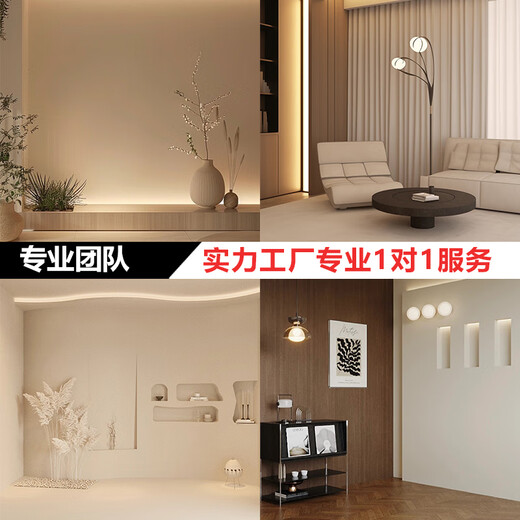 MPPMCK直播背景墙感3d立体网红拍照区装饰场景布置道具主播专用背景布新 X-679高清油画布+不反光+5层加厚 200x250cm