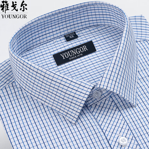 
CEO Yageol Long Sleeve Men's Shirt Spring and Autumn Pure Cotton No-Iron Middle-aged Casual Business Plaid Formal Shirt 6627 38 Suggestions [70-95Jin [Jin equals 0.5 kg]]