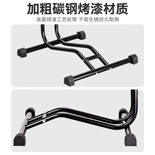 Yaphtes bicycle parking rack mountain bike bracket road bike indoor stand vertical display rack support rack accessories equipment