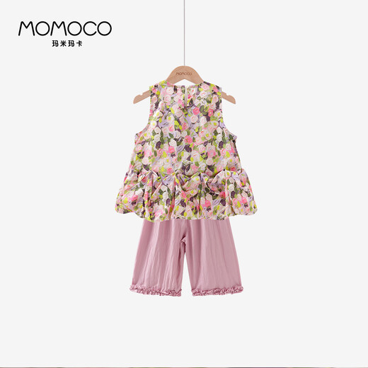 
Mamimaca MOMOCO Girls Summer Clothing Children's Two-Piece Summer Full Print Flower Fashion Set Full Print 140