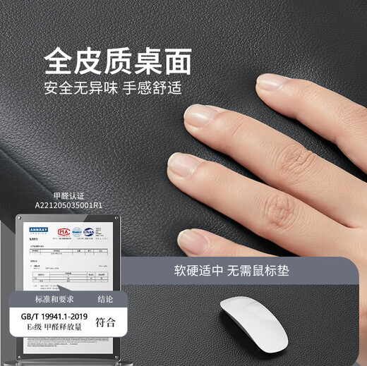 Sai Whale KB1 bed computer desk foldable lifting desk bay window home bedroom table student study e-sports table