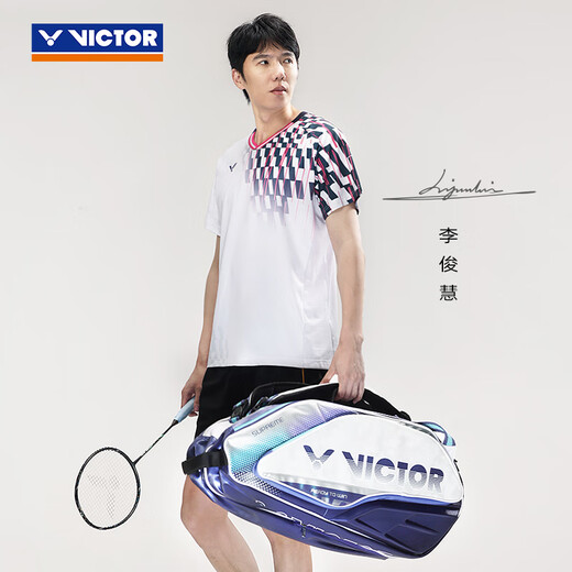 威克多（VICTOR）胜利羽毛球包BR9215单双肩多功能大容量6支装带独立鞋仓隔热层 BR9215-【HB】