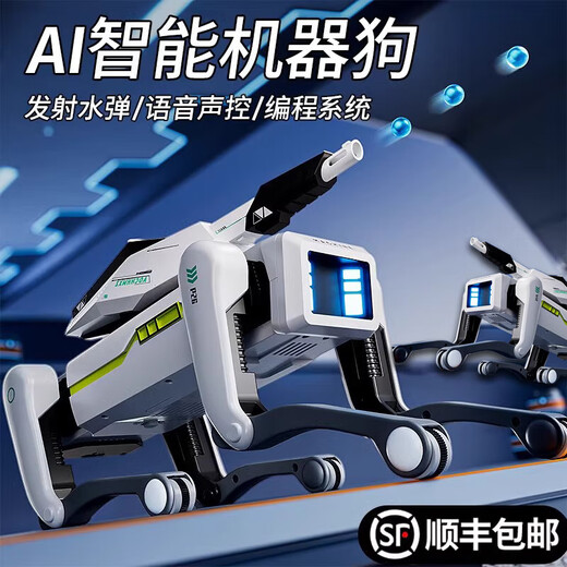 Bordes children's AI remote control robot toy boys' smart black technology dialogue small electric toy birthday gift 8002 holding mobile phone dog