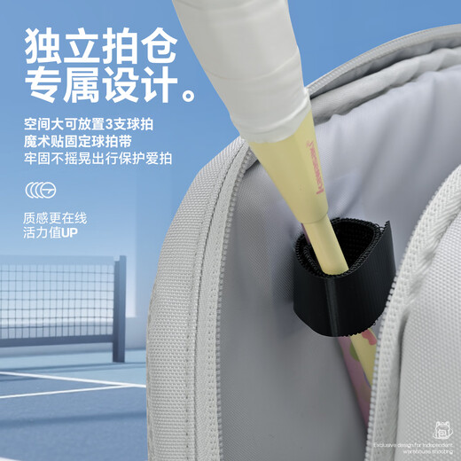 KAWASAKI川崎特香包羽毛球包学生双肩背包书包男女款运动2025新款男女通用