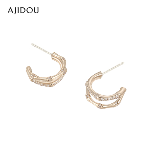 AJIDOU Ajidou earrings, the same style in offline malls, Bamboo Wishes series, fashionable double-layered bamboo zircon earrings, versatile