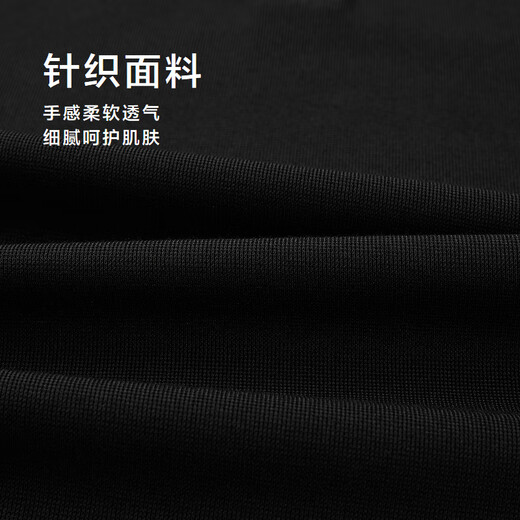 Heilan House (HLA) POLO shirt men's 25 new Chinese dragon print simple long-sleeved men's autumn black 1Y L 175/92A recommended 137~150Jin Jin equals 0.5 kg