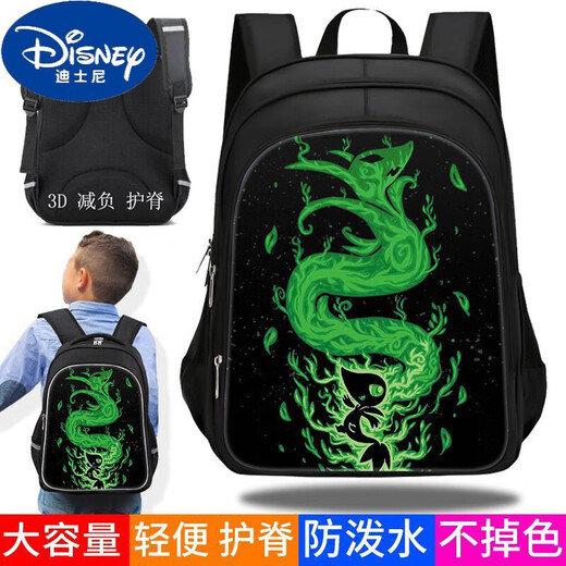 Disney Pokémon Genggui Schoolbag große Kapazität Grundschüler und Schüler der Junior High School.