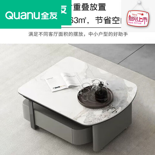 Table à thé de dalle de roche Quanyou Homeou Modern Simple salon Table de thé ménage petit rotatif rock rock rock table de thé armoire télévisée 14070 Fish Belly White Rotary Tea Table 100 Real Rock Slab