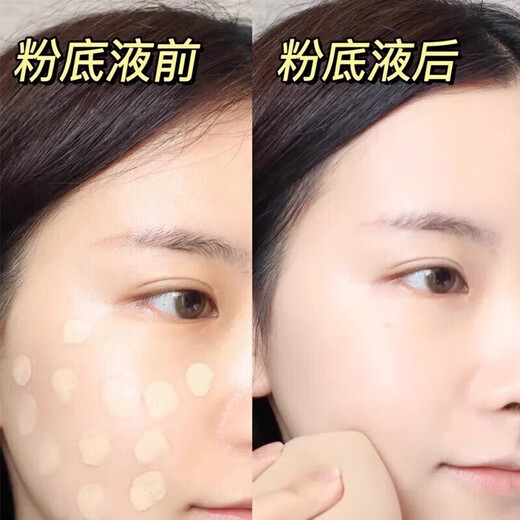 Armani (ARMANI) Power PRO Master Liquid Foundation Perfume Lip Glaze Lipstick Set Gift Box New Year's Gift for Girlfriend #405 Tomato Red + Power Liquid Foundation #1.5