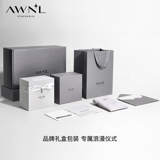 AWNL Seven Seas Ring Nordic M Meteorite Ring Men's Light Luxury Niche Fashion Jewelry as a Birthday Gift for Boyfriend Hk#20 (Inner Diameter 19.04mm)