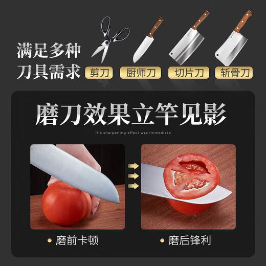 Bohuida sharpening stone stand adjustable household anti-slip sharpening artifact sink fixed sharpening rack