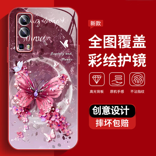 Le nouveau boîtier de protection du sens élevé pour les téléphones mobiles avec un couvercle complet, une coquille de poussière sale, à la poussière et à l'épreuve de la chute de la chute de la chute de la chute de la chute, le papillon perlé de style de style axéré.