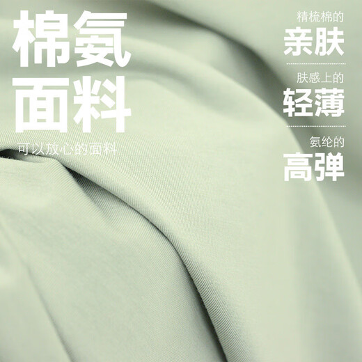 Cool vest shorts summer thin men's pajamas Lanjing Modal cotton pajamas men's home clothing set Light gray/rock gray BXM677B 3XL