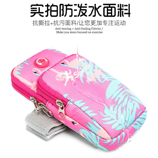 Lightweight running mobile phone bag tied to arm bag beauty dancing sports listening to music earphone hole mini bag thin cover compact gray moon color