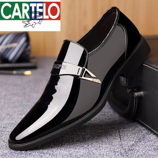 卡帝乐鳄鱼（CARTELO）皮鞋男跨境大码鞋子男士漆皮shoe商务休闲正装韩版英伦尖头男皮鞋 686棕色 42