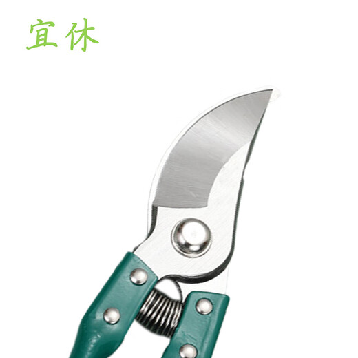 Yixiu pruning shears with metal handle