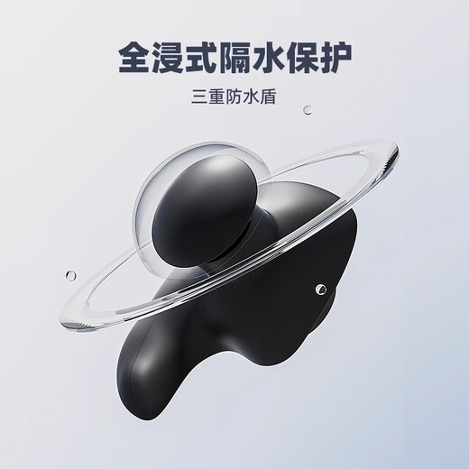 Anta Nose Clip Earplug Set Professional Men's Swimming Waterproof Silicone Women's Earplugs Nose Clip Anti-Choke Equipment Pink One Size