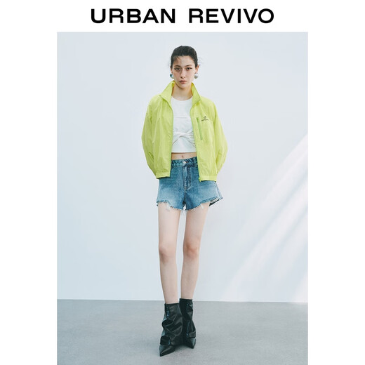 UR2025 NOUVELLES Vêtements pour femmes automne, style sportif décontracté à la mode, veste ultra-lancée, UYV150042 # jaune et vert (prévente) S (XS-S)